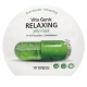 Vita Genic Jelly Mask Relaxing 30g
