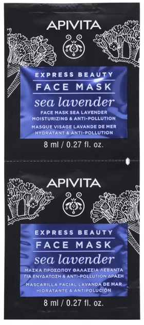 Express Beauty Face Mask Sea Lavender