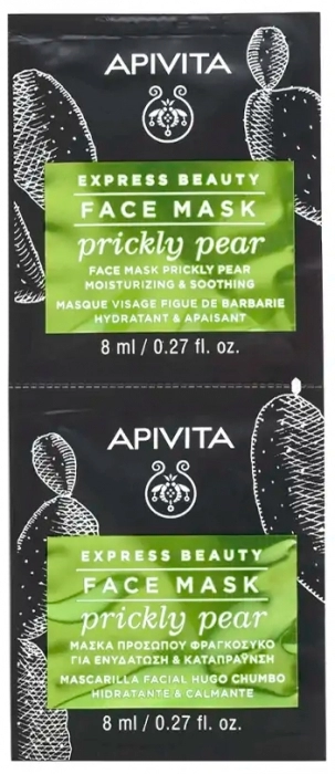 Express Beauty Face Mask Prickly Pear