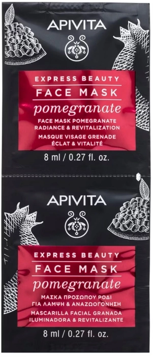 Express Beauty Face Mask Pomegranate Express Beauty Face Mask Pomegranate