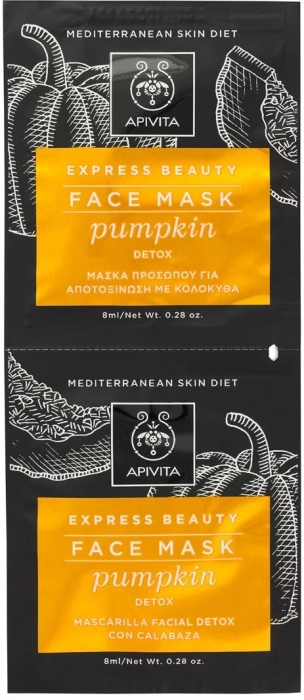 Express Beauty Face Mask Pumpkin Express Beauty Face Mask Pumpkin