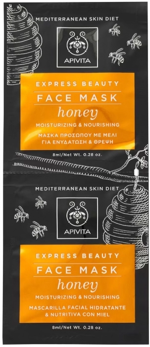 Express Beauty Face Mask Honey