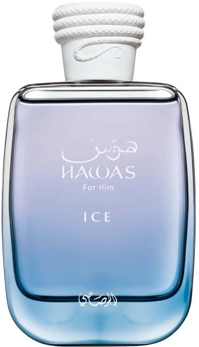 Hawas Ice