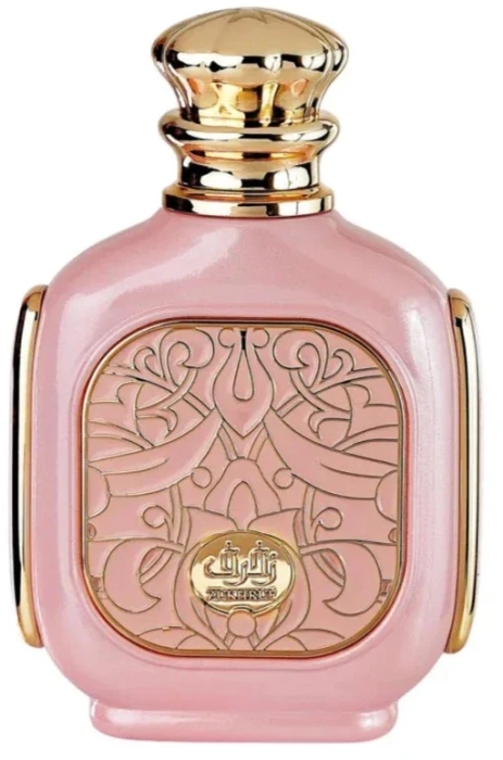 Zukhruf Pink Zukhruf Pink