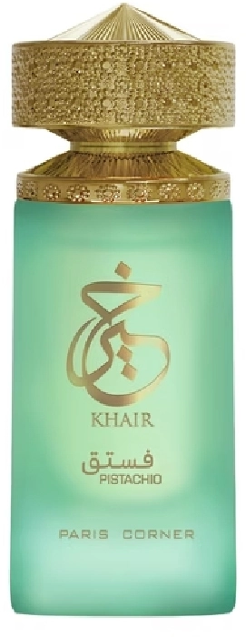 Khair Pistachio