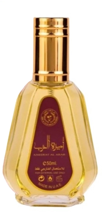 Ameerat Al Arab Ameerat Al Arab