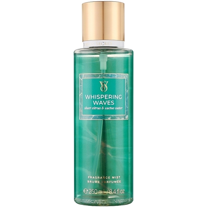 Whispering Waves Fragance Mist 250ml Whispering Waves Fragance Mist 250ml