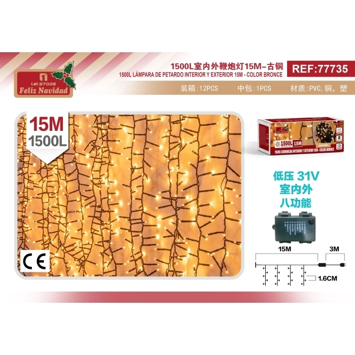 1500L GUIRNALDA INTERIOR Y EXTERIOR 15M - COLOR BRONCE