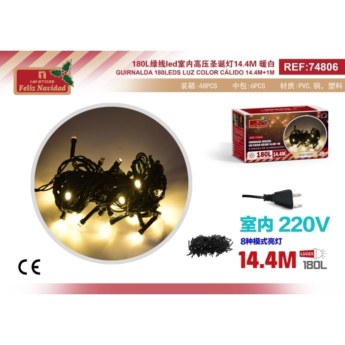 GUIRNALDA 180LEDS LUZ COLOR CÁLIDO 14.4M+1M