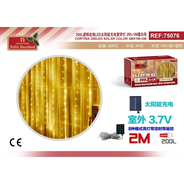 CORTINA 200LED EXTERIOR SOLAR  2MX1M+2M COLOR CÁLIDO