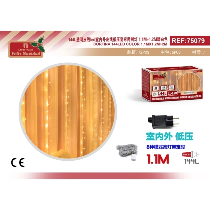 CORTINA 144LED INTERIOR/EXTERIOR  1.1MX1.2M+2M COLOR  CÁLIDO