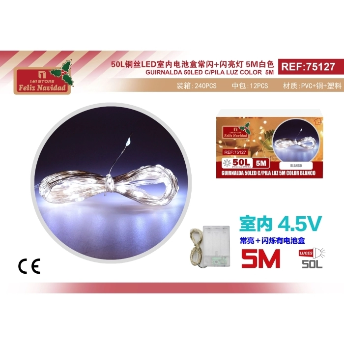 GUIRNALDA 50LED C/PILA LUZ 5M COLOR BLANCO
