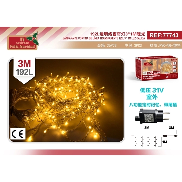 CORTINA TRANSPARENTE 192L 3 * 1M LUZ  CÁLIDO 