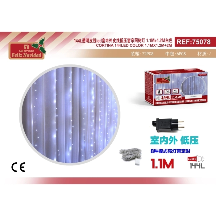 CORTINA 144LED INTERIOR/EXTERIOR  1.1MX1.2M+2M COLOR BLANCO
