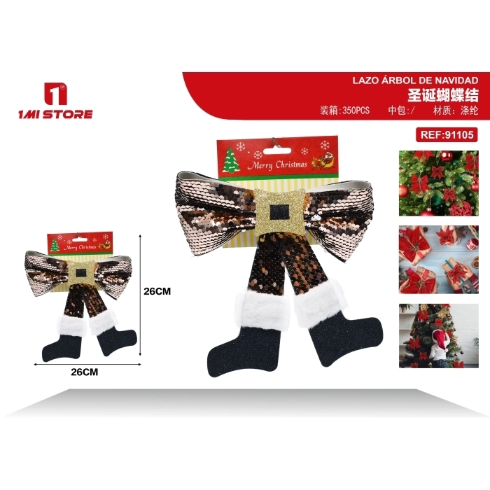LAZO ÁRBOL DE NAVIDAD