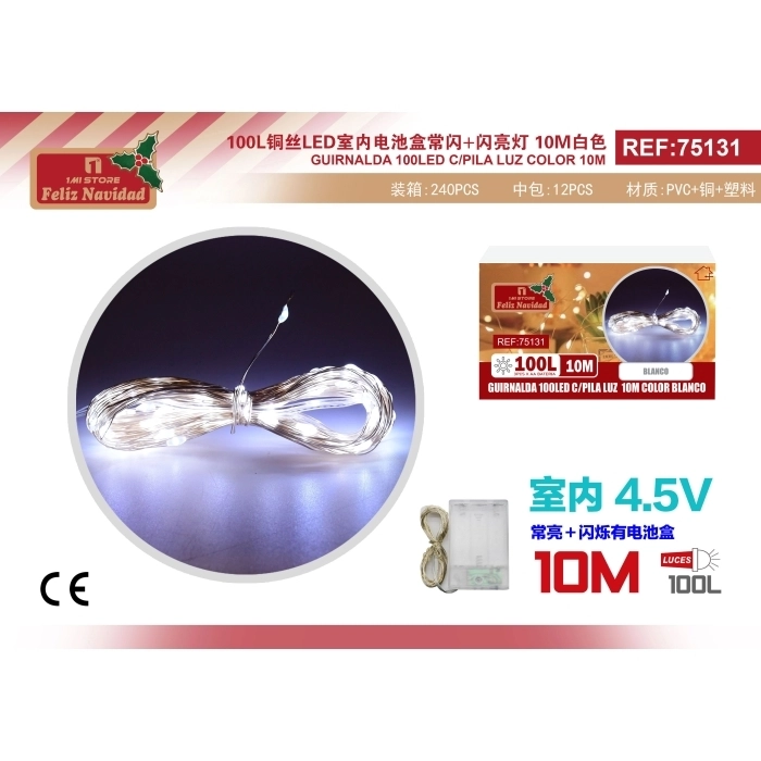 GUIRNALDA 100LED C/PILA LUZ  10M COLOR BLANCO