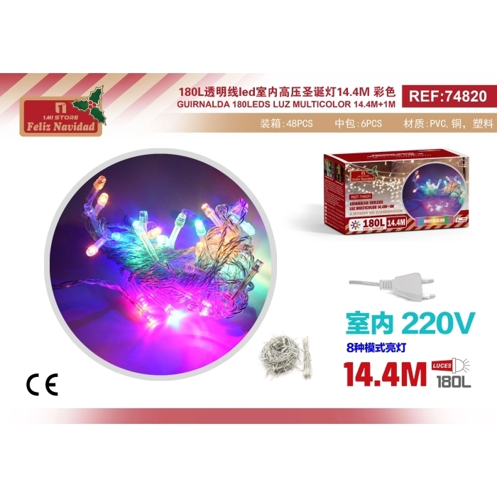 GUIRNALDA 180LEDS LUZ MULTICOLOR 14.4M+1M