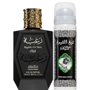 Raghba For Man 100ml + Deo Spray 50ml