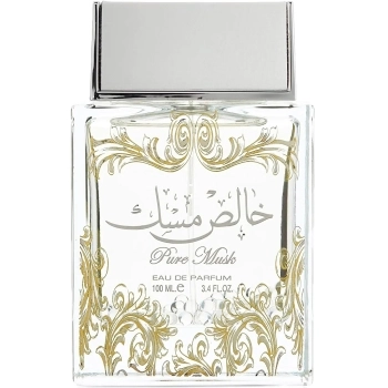 Pure Musk