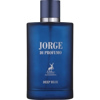 Jorge Di Profumo Deep Blue