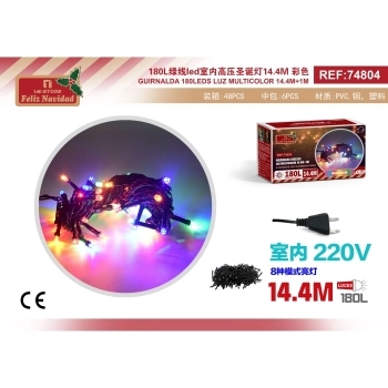 GUIRNALDA 180LEDS LUZ MULTICOLOR 14.4M+1M