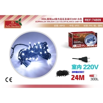 GUIRNALDA 300LEDS LUZ COLOR BLANCO 24M+1M