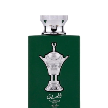 Al Areeq Silver
