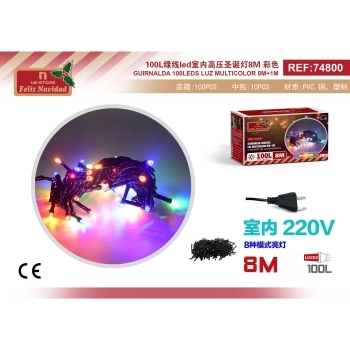 GUIRNALDA 100LEDS LUZ MULTICOLOR 8M+1M