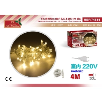 GUIRNALDA 50LEDS LUZ COLOR CÁLIDO 4M+1M