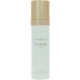 Gabrielle Deodorant 100ml Gabrielle Deodorant 100ml