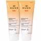 Sun Shampooing Douche Après Soleil 2x200ml Sun Shampooing Douche Après Soleil 2x200ml