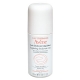 Soin Deodorant Régulateur 50ml Soin Deodorant Régulateur 50ml