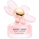 Daisy Love Eau So Sweet edt 100ml Daisy Love Eau So Sweet edt 100ml