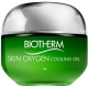 Skin Oxygen Cooling Gel 50ml Skin Oxygen Cooling Gel 50ml