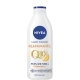 Body Loción Reafirmante Q10 + Vitamin C 250ml