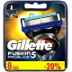 Gillette Fusion Proglide 5 8 Recargas Gillette Fusion Proglide 5 8 Recargas