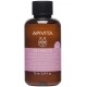INTIMATE Gel Limpiador Suave Daily 75ml