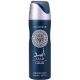 Asad Zanzibar Deodorant Spray 200ml