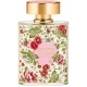 Miracle Dubai Extrait de Parfum 100ml
