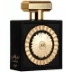 Nebras edp 100ml Nebras edp 100ml