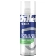 Gillette Series Espuma de Afeitar Piel Sensible 100ml