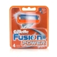 Gillette Fusion Power - 4 Recargas Gillette Fusion Power - 4 Recargas