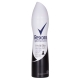 Rexona Women Invisible Diamond Deo Spray 200ml Rexona Women Invisible Diamond Deo Spray 200ml