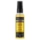 Lamellar Shine Finishing Oil 75ml Lamellar Shine Finishing Oil 75ml