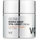 Reedle Shot Reedle Shot Vita-Light Cream 50ml