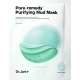 Pore Remedy™ Purifying Mud Mask 1ud