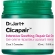 Cicapair Intensive Soothing Repair Gel Cream 50ml