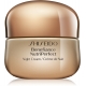 Benefiance NutriPerfect Night Cream 50ml Benefiance NutriPerfect Night Cream 50ml
