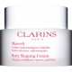 Body Shaping Cream 200ml Body Shaping Cream 200ml
