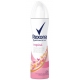 Rexona Tropical Deodorant 150ml Rexona Tropical Deodorant 150ml